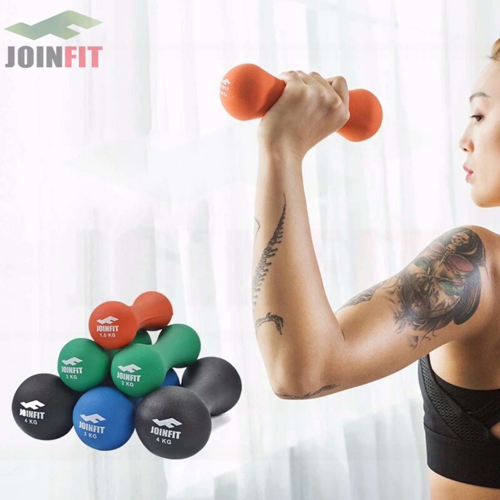 دمبل JOINFIT على شكل عظمة 4 كجم