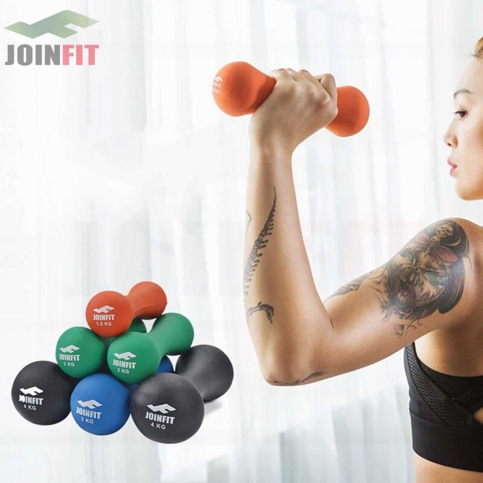 دمبل JOINFIT على شكل عظمة 4 كجم